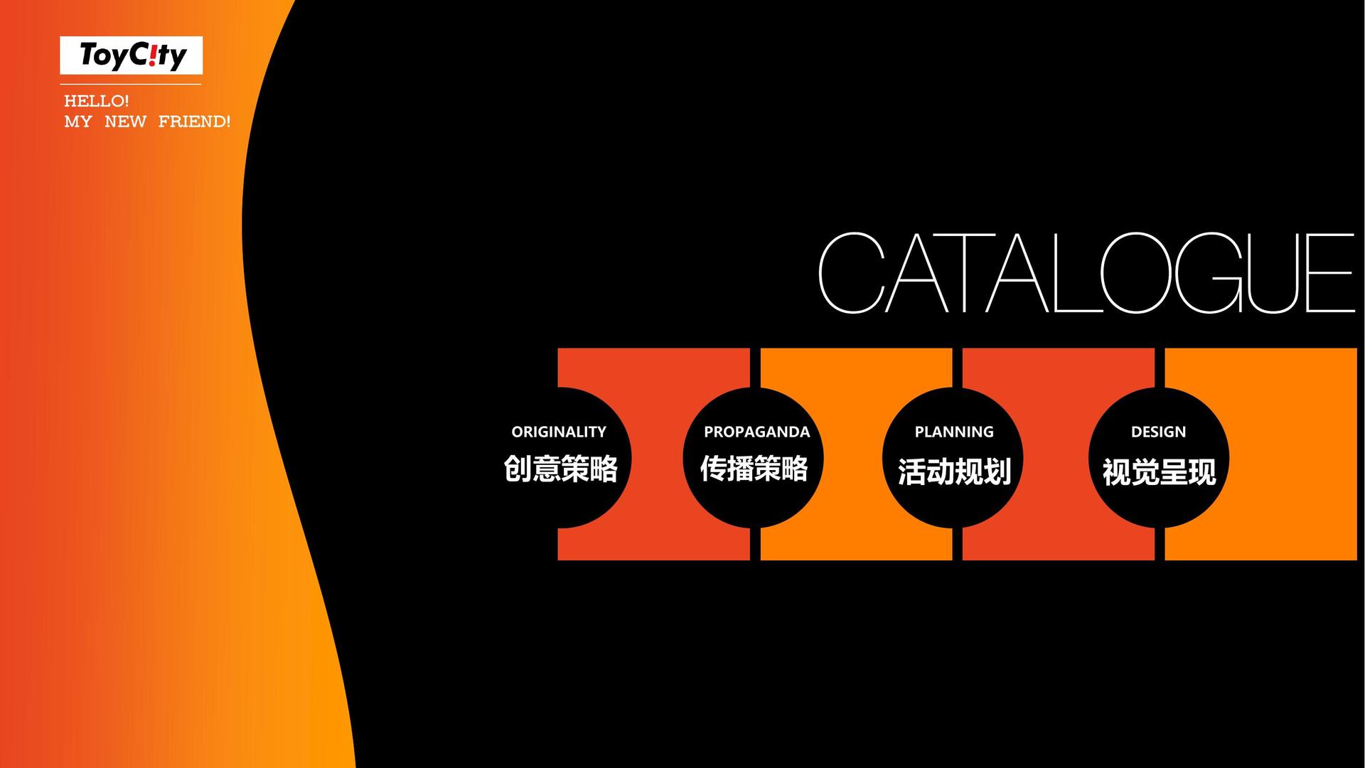 和星文化与国家级文化机构达成战略合作